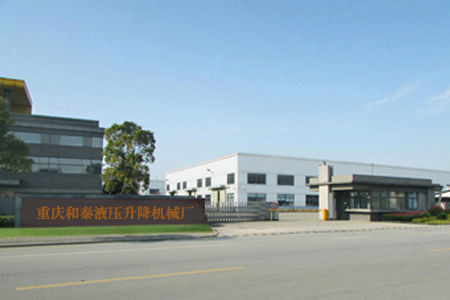 關于我們 關于我們