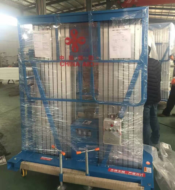 鋁合金式升降機(jī) 鋁合金式升降機(jī)