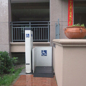 殘疾人升降機(jī) 殘疾人升降機(jī)