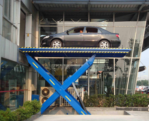 汽車升降平臺(tái) 汽車升降平臺(tái)