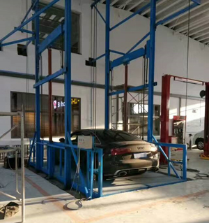 汽車升降平臺(tái) 汽車升降平臺(tái)