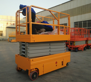 自行走升降機(jī) 自行走升降機(jī)