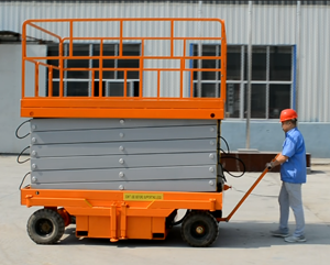 自行走升降機(jī) 自行走升降機(jī)