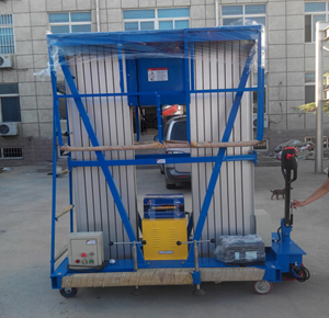 自行走升降機(jī) 自行走升降機(jī)