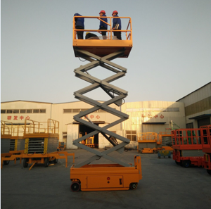 自行走升降機(jī) 自行走升降機(jī)