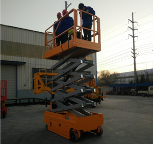 自行走升降機(jī) 自行走升降機(jī)