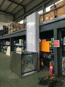 殘疾人升降機(jī) 殘疾人升降機(jī)