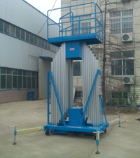 鋁合金升降機 鋁合金升降機