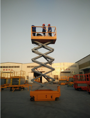 全自行走式升降機