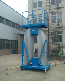 鋁合金移動式升降機