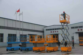 自行式升降機(jī) 自行式升降機(jī)