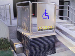 殘疾人升降機(jī) 殘疾人升降機(jī)