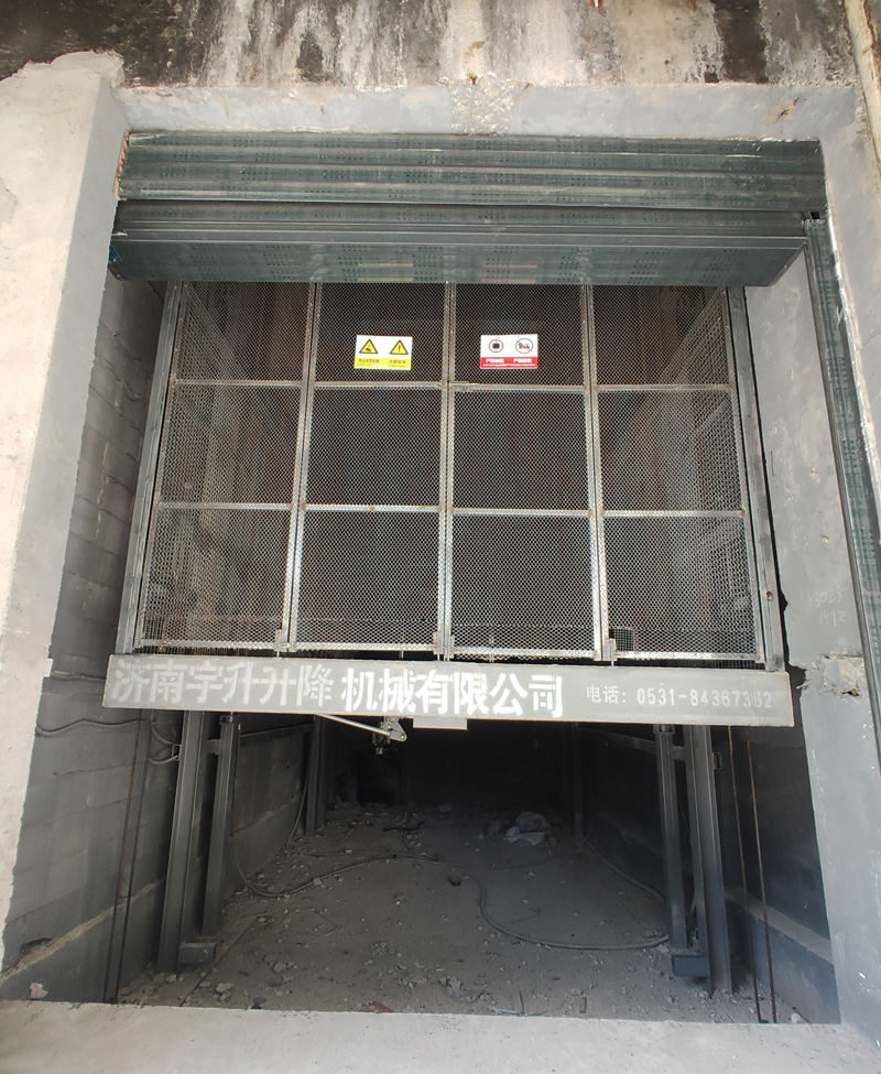 導軌式升降貨梯