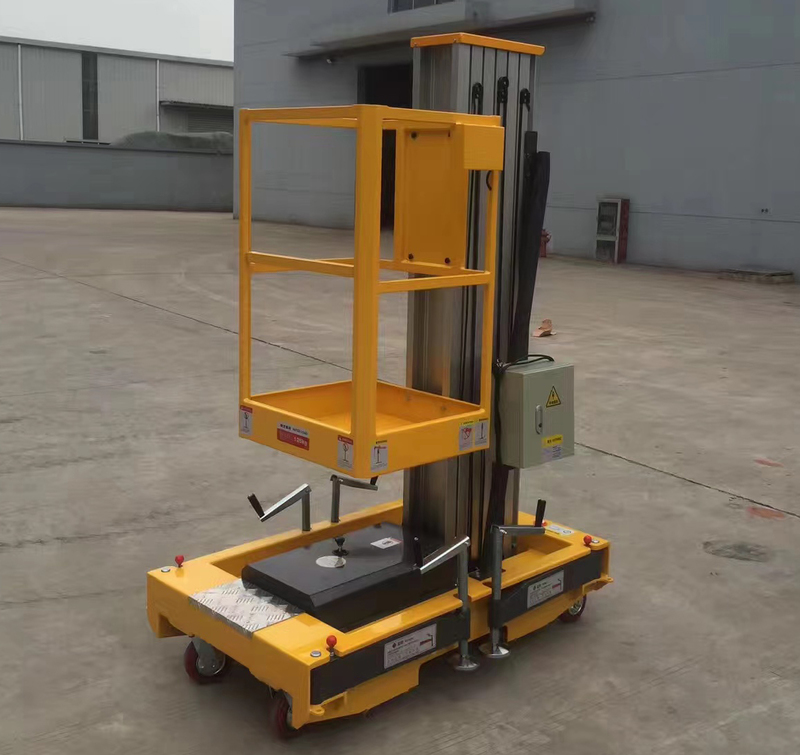 鋁合金式升降機